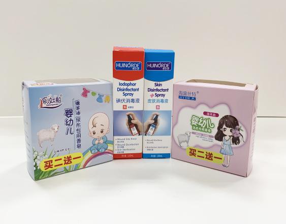 赤坎彩盒生产厂家