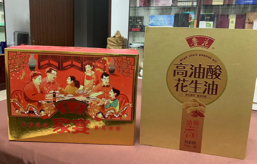 赤坎彩盒生产厂家